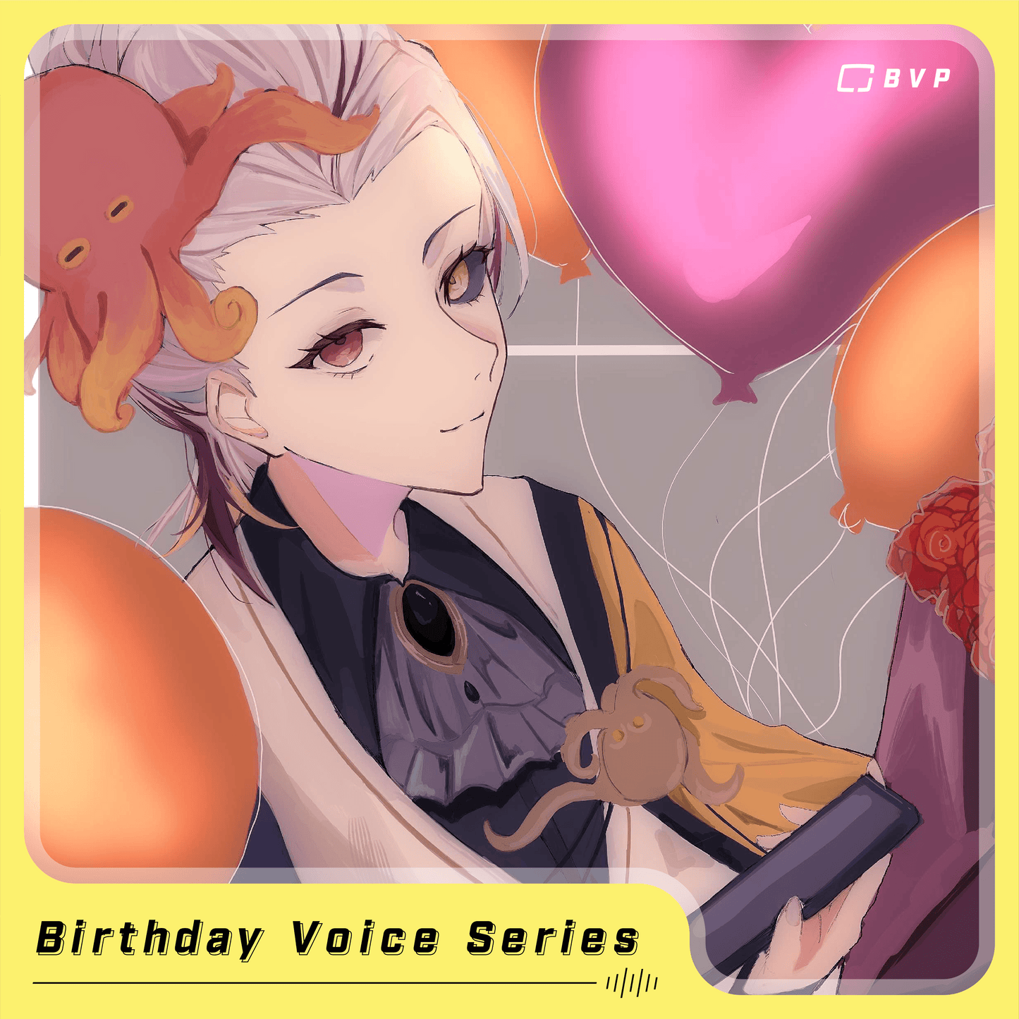 【Birthday Voice】 凧揚カイト