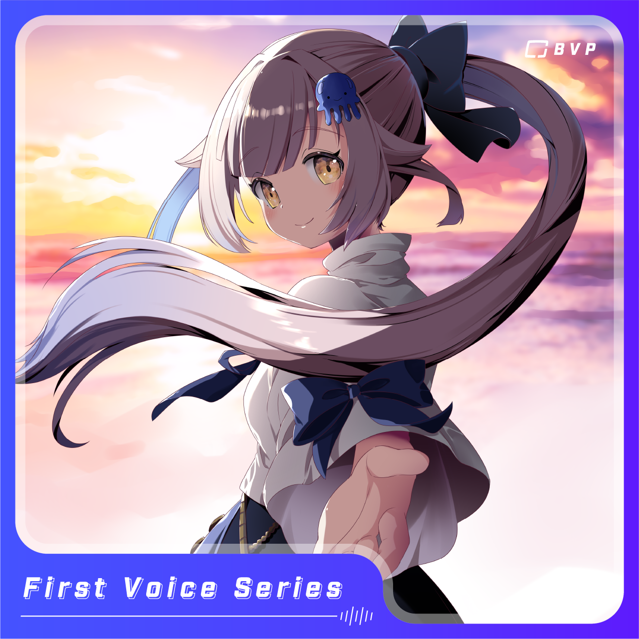 【First Voice】雨白しい