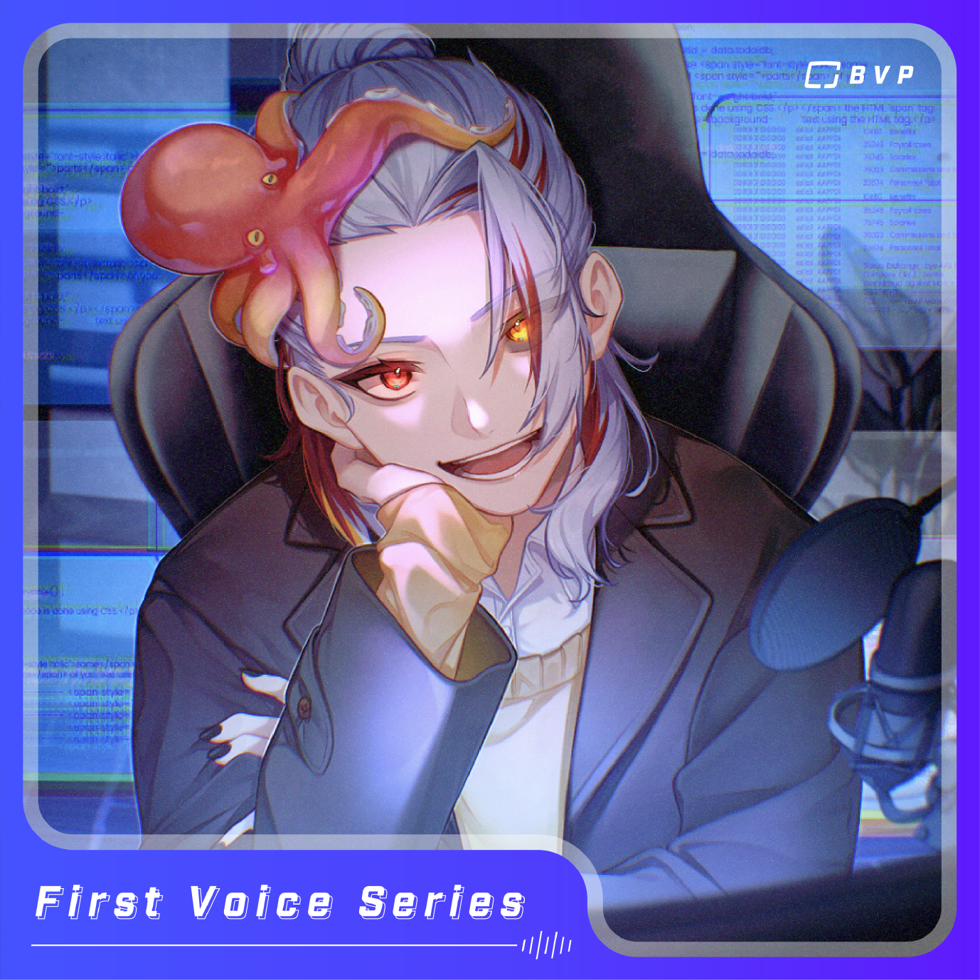 【First Voice】 凧揚カイト