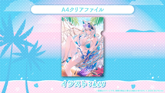 【誕生日記念】だらら　A4クリアファイル