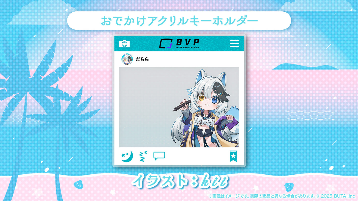 【誕生日記念】だらら誕生日記念フルセット